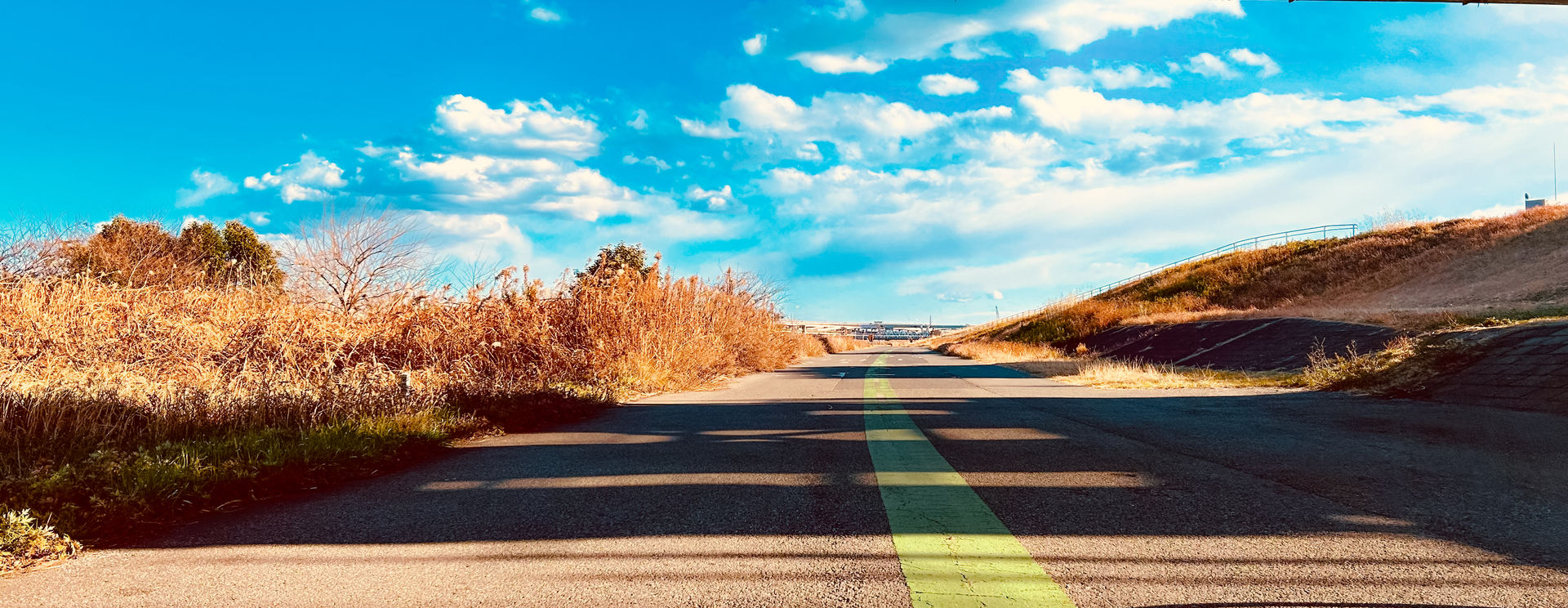 Japan 1/11/24 – 1/27/24