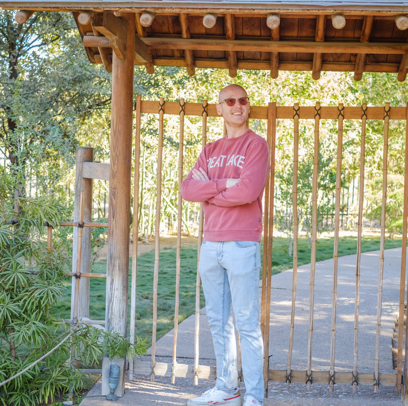 Japanese Friendship Garden